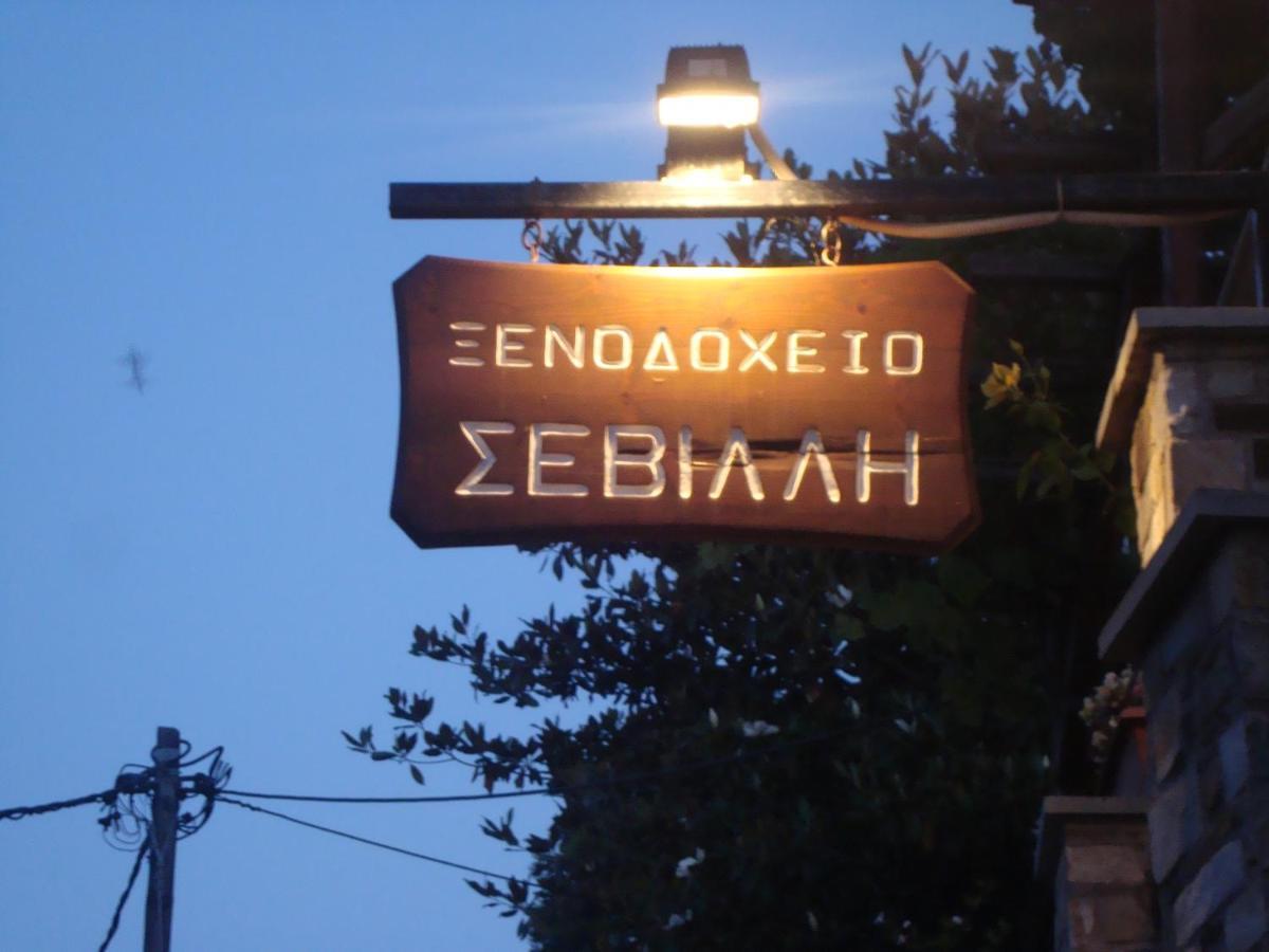 Hotel Sevilli Agios Ioannis  Exteriör bild